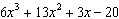 cst65releasedqswsom_files/i0060004.jpg