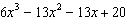 cst65releasedqswsom_files/i0060005.jpg