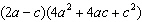 cst65releasedqswsom_files/i0070004.jpg