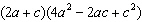 cst65releasedqswsom_files/i0070006.jpg