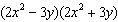 cst65releasedqswsom_files/i0360001.jpg