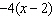 cst65releasedqswsom_files/i0390002.jpg