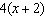cst65releasedqswsom_files/i0390003.jpg