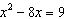 cst65releasedqswsom_files/i0450000.jpg
