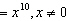 cst65releasedqswsom_files/i0490002.jpg