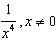 cst65releasedqswsom_files/i0490003.jpg
