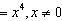 cst65releasedqswsom_files/i0490007.jpg