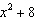 cst65releasedqswsom_files/i0590006.jpg