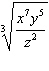 alg2ch10practicetes_files/i0030001.jpg