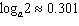 alg2ch10practicetes_files/i0120001.jpg