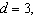 alg2ch11practicetes_files/i0020003.jpg