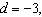 alg2ch11practicetes_files/i0020004.jpg