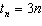 alg2ch11practicetes_files/i0040002.jpg