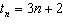alg2ch11practicetes_files/i0040003.jpg