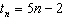 alg2ch11practicetes_files/i0040005.jpg