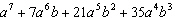 alg2ch11practicetes_files/i0170002.jpg