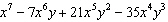 alg2ch11practicetes_files/i0170003.jpg
