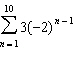 mc013-1.jpg