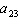 alg2ch16practicetes_files/i0120003.jpg