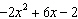 mc003-2.jpg