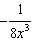 alg2ch5practicetest_files/i0050005.jpg