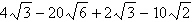 alg2ch6practicetest_files/i0060003.jpg