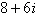 alg2ch6practicetest_files/i0200006.jpg