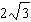 alg2ch7practicetest_files/i0020003.jpg