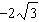 alg2ch7practicetest_files/i0020006.jpg