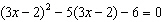 alg2ch7practicetest_files/i0040002.jpg