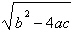 alg2ch7practicetest_files/i0050004.jpg