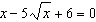 alg2ch7practicetest_files/i0060002.jpg