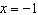 alg2ch7practicetest_files/i0070003.jpg
