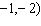 alg2ch7practicetest_files/i0070004.jpg