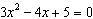 alg2ch7practicetest_files/i0090005.jpg