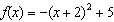 alg2ch7practicetest_files/i0130002.jpg