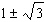 alg2ch7practicetest_files/i0200006.jpg