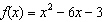 alg2ch7practicetest_files/i0210000.jpg