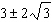 alg2ch7practicetest_files/i0210001.jpg