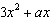 alg2ch8practicetest_files/i0060005.jpg