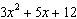 alg2ch8practicetest_files/i0070007.jpg