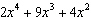 alg2ch8practicetest_files/i0080006.jpg
