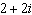alg2ch8practicetest_files/i0100006.jpg