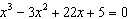alg2ch8practicetest_files/i0110003.jpg
