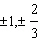 alg2ch8practicetest_files/i0190003.jpg