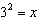 alg2practicefinal_files/i0170004.jpg