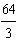 alg2practicefinal_files/i0190002.jpg