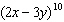 alg2practicefinal_files/i0210002.jpg
