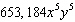 alg2practicefinal_files/i0210005.jpg