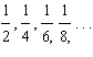alg2practicefinal_files/i0230002.jpg